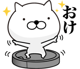 White Ball Cats. sticker #12079779