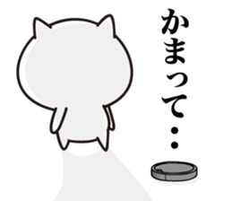 White Ball Cats. sticker #12079780