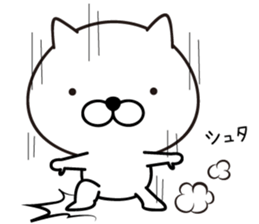 White Ball Cats. sticker #12079784