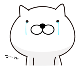 White Ball Cats. sticker #12079790