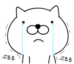 White Ball Cats. sticker #12079791