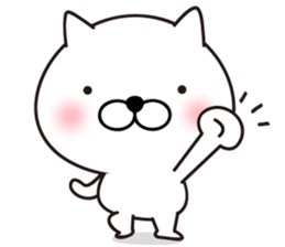 White Ball Cats. sticker #12079803