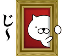 White Ball Cats. sticker #12079810