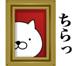 White Ball Cats. sticker #12079812