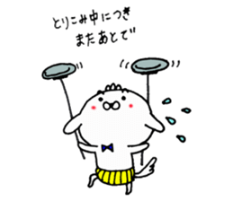 mukku daily sticker #12080057