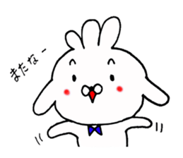mukku daily sticker #12080058