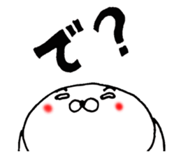 mukku daily sticker #12080066