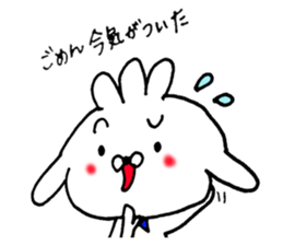 mukku daily sticker #12080067