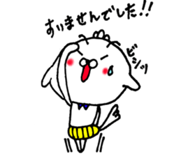 mukku daily sticker #12080071