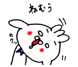 mukku daily sticker #12080073