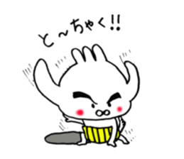 mukku daily sticker #12080075