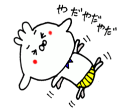 mukku daily sticker #12080076