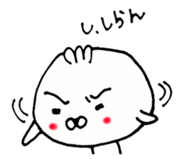 mukku daily sticker #12080078