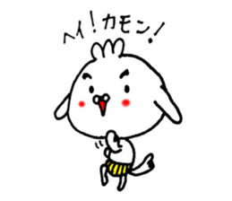 mukku daily sticker #12080079