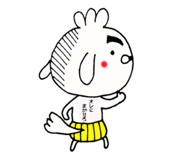 mukku daily sticker #12080084