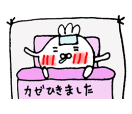 mukku daily sticker #12080085
