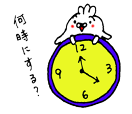 mukku daily sticker #12080086