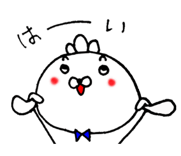 mukku daily sticker #12080090