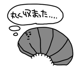 Bugs sticker sticker #12080302