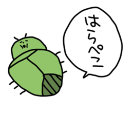 Bugs sticker sticker #12080306