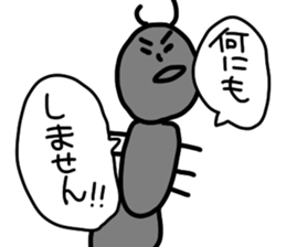 Bugs sticker sticker #12080326