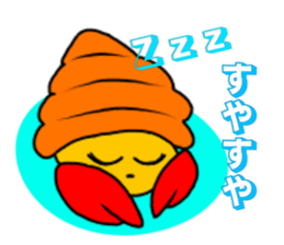 Hermit crab-kun 2 sticker #12080378