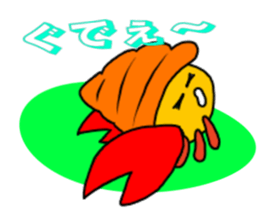 Hermit crab-kun 2 sticker #12080379