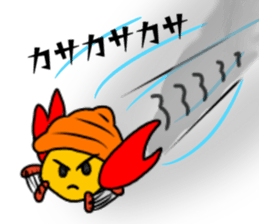 Hermit crab-kun 2 sticker #12080390