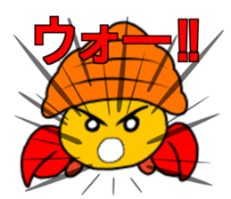 Hermit crab-kun 2 sticker #12080393