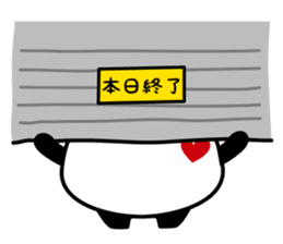 Panda maru - GOOD LUCK sticker #12080542