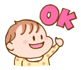 BABY & CHILD sticker #12080654