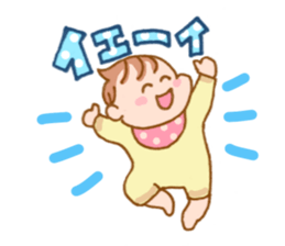 BABY & CHILD sticker #12080666