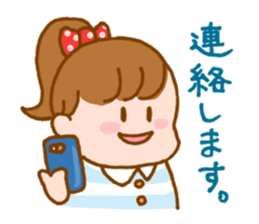 BABY & CHILD sticker #12080667