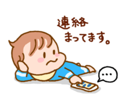 BABY & CHILD sticker #12080668