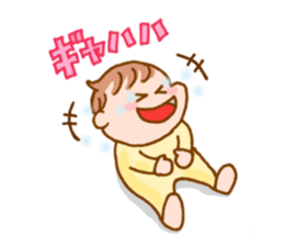 BABY & CHILD sticker #12080670