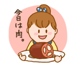 BABY & CHILD sticker #12080674
