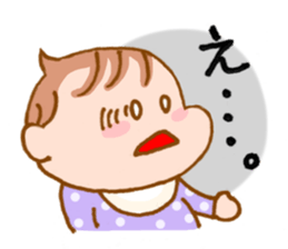 BABY & CHILD sticker #12080678
