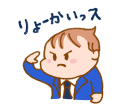 BABY & CHILD sticker #12080679