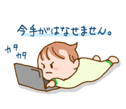 BABY & CHILD sticker #12080680