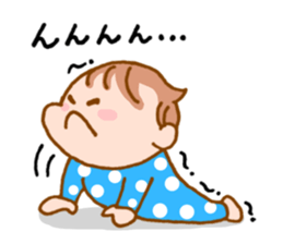 BABY & CHILD sticker #12080684