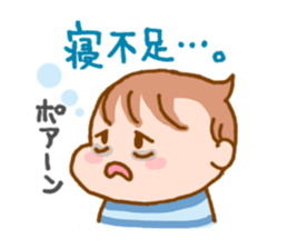 BABY & CHILD sticker #12080689