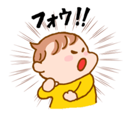 BABY & CHILD sticker #12080691