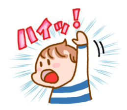 BABY & CHILD sticker #12080692