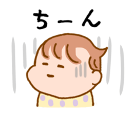 BABY & CHILD sticker #12080693