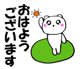 Cute white cat white-chan02 sticker #12080935