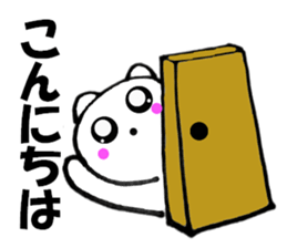 Cute white cat white-chan02 sticker #12080938