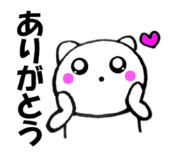Cute white cat white-chan02 sticker #12080947