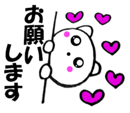 Cute white cat white-chan02 sticker #12080953