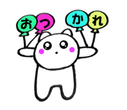 Cute white cat white-chan02 sticker #12080956