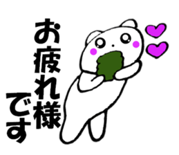 Cute white cat white-chan02 sticker #12080958